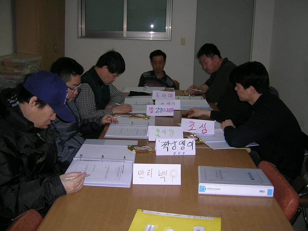 2-DSCN2413.JPG
