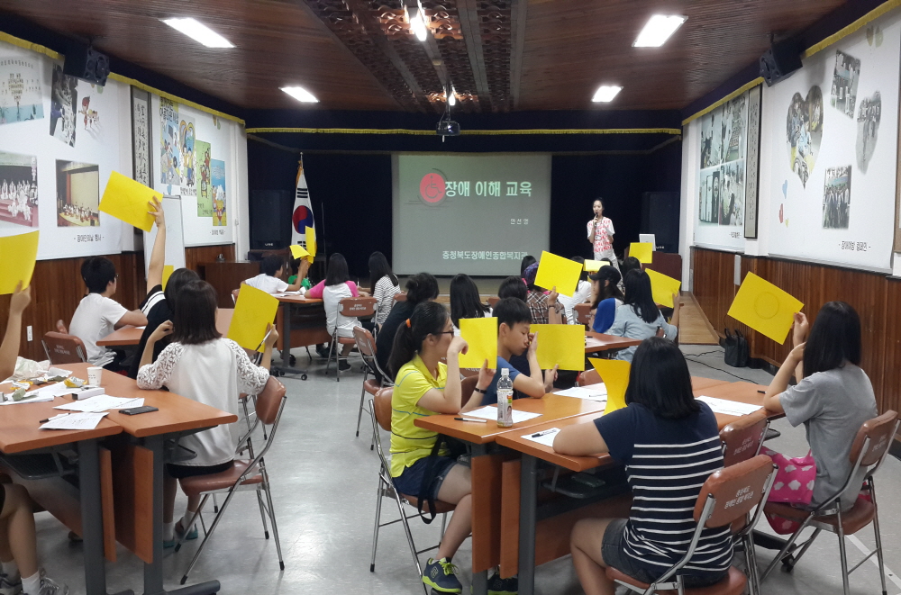 20130805_164146.jpg