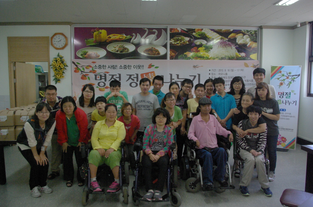 SG101229.JPG