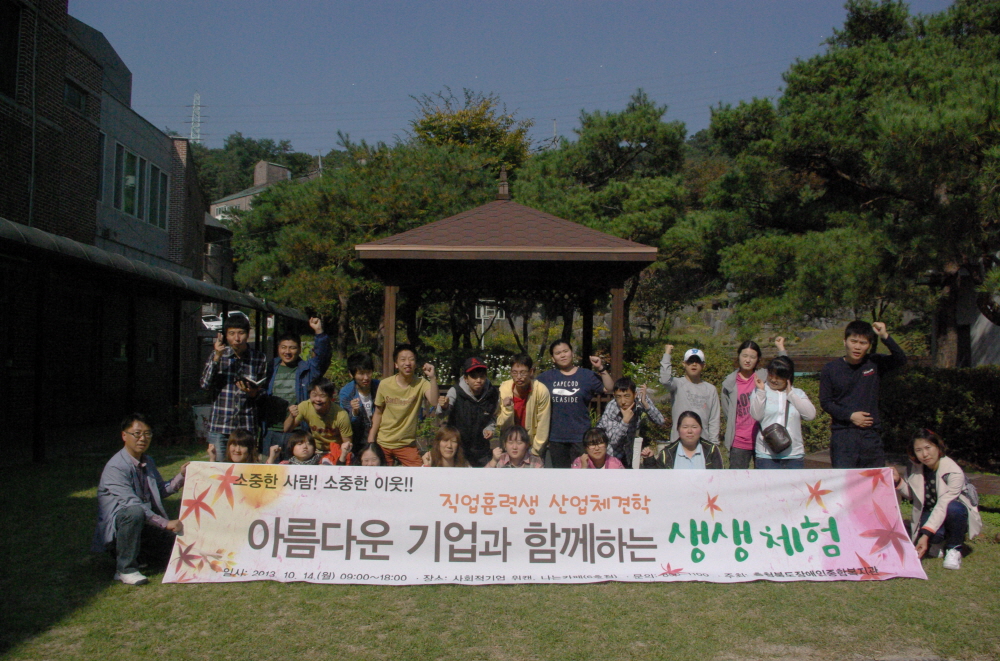 SG102130.JPG