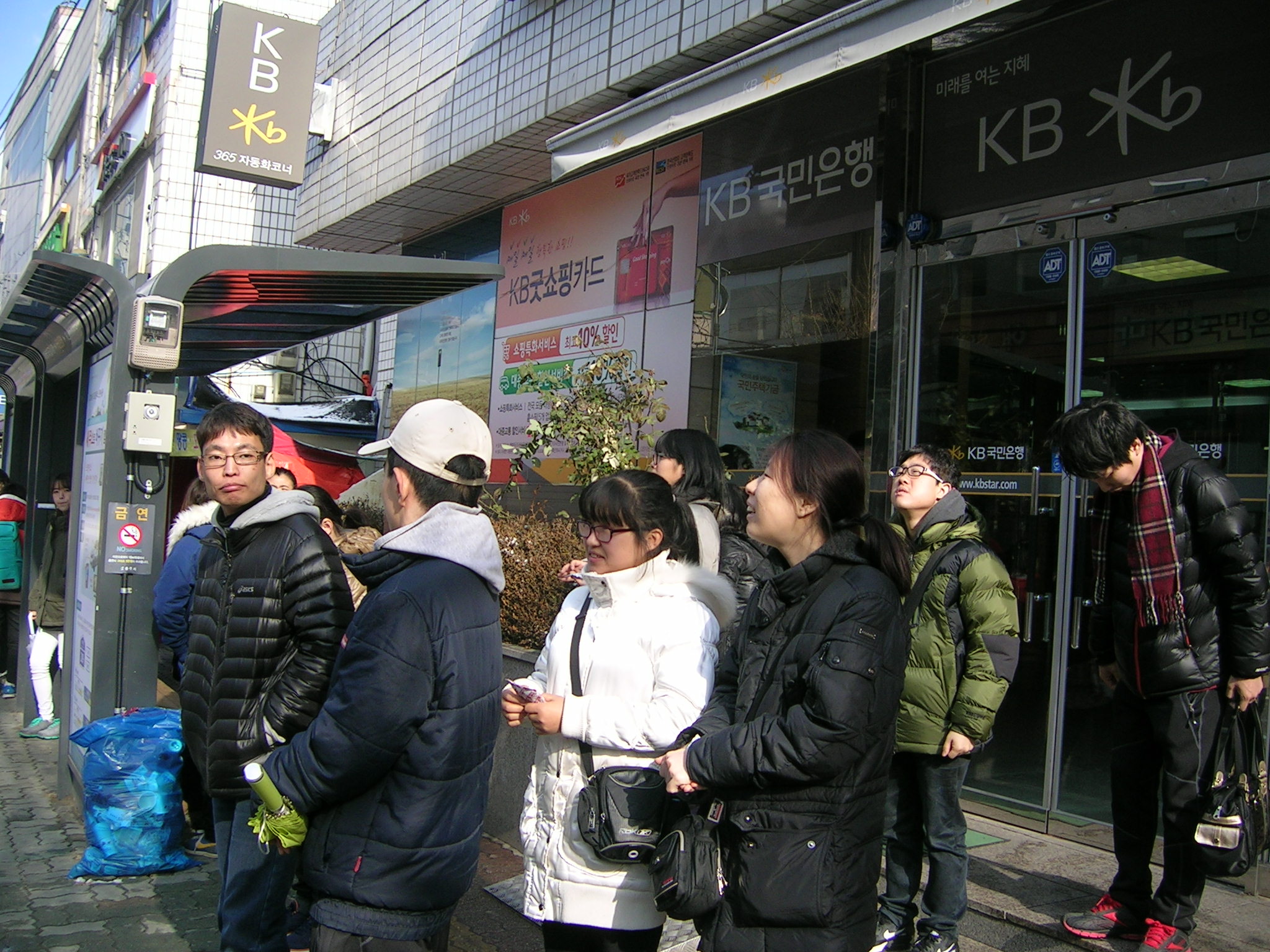 DSCN3140.JPG