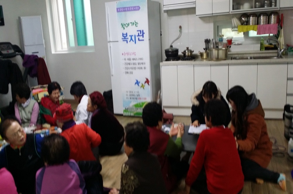 20140108_132657.jpg