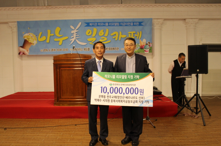 크기변환_IMG_9195.JPG