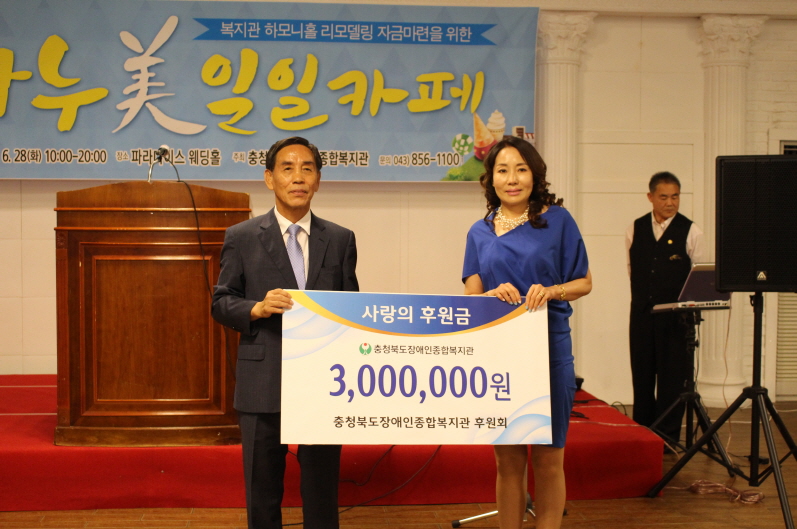 크기변환_IMG_9188.JPG