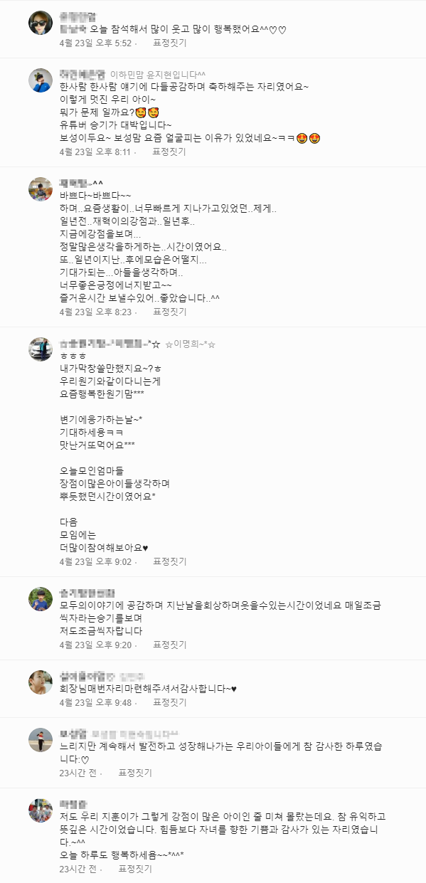 이미지_1-2.png