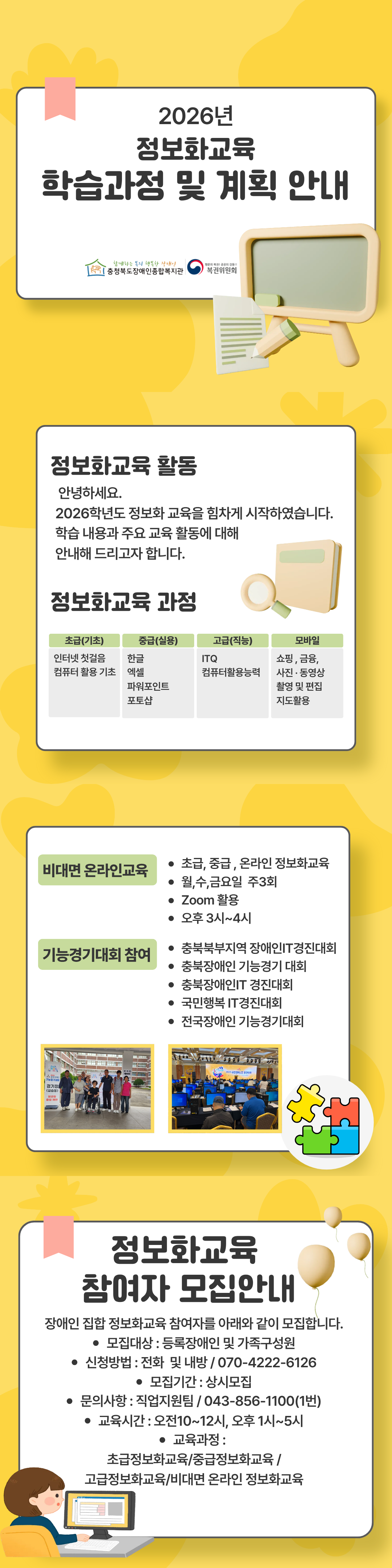 제목을-입력해주세요.-3.png