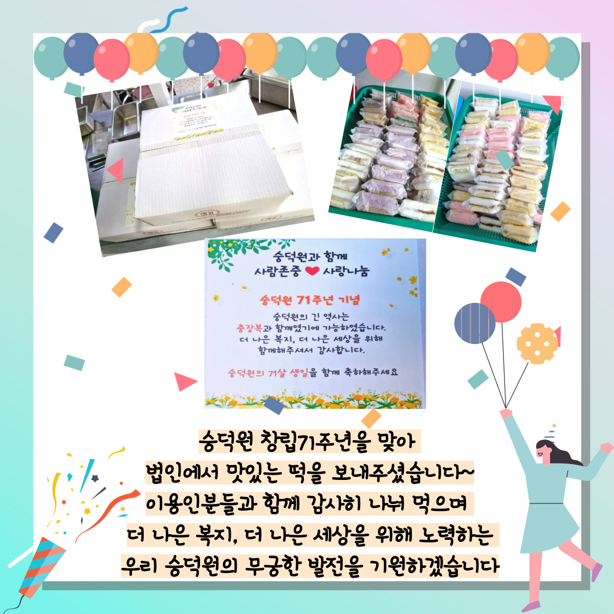 제목을-입력해주세요.-002.jpg
